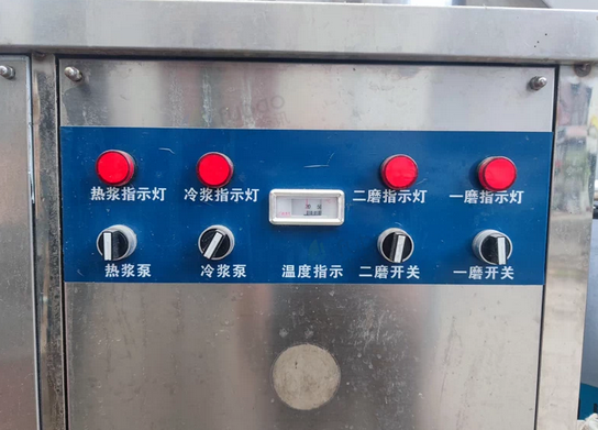 随州地区处理自动化豆腐机