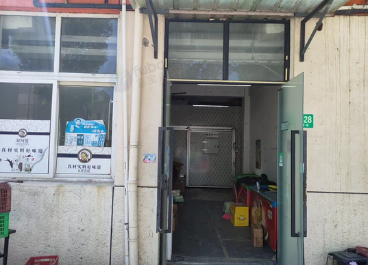 上海地区个人处理冷库
