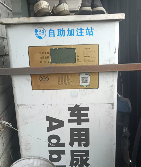 长沙地区处理尿素机立式三台、撬装一台