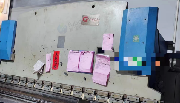 肇庆地区处理折弯机