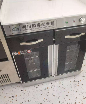通辽地区处理和面机、煮面桶、消毒柜、保洁柜等