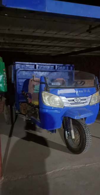 吕梁地区处理风华庆农用三轮车