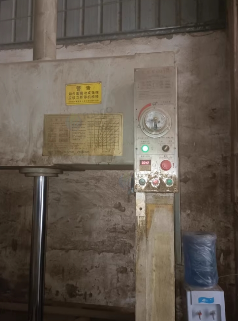 佛山地区处理劲强机械冷压机