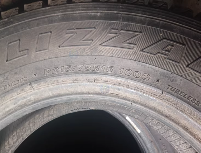 昌吉地区处理214/75/15的轮胎