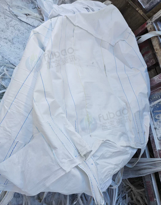 泉州地区处理吨袋一批