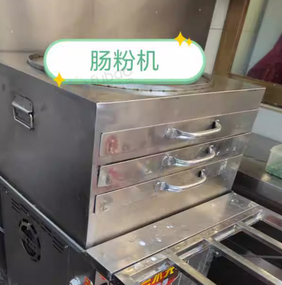 河源地区处理肠粉机、豆浆机、石磨肠粉机、四门冰箱、冷冻单门双门冰箱