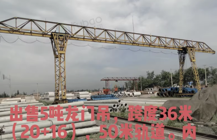 包头地区处理5吨龙门吊