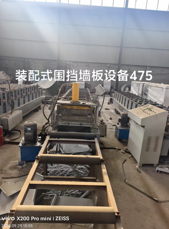 沧州地区处理装配式围挡压型设备、475高墙板机，360墙板机等设备