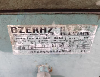 烟台地区处理冷库