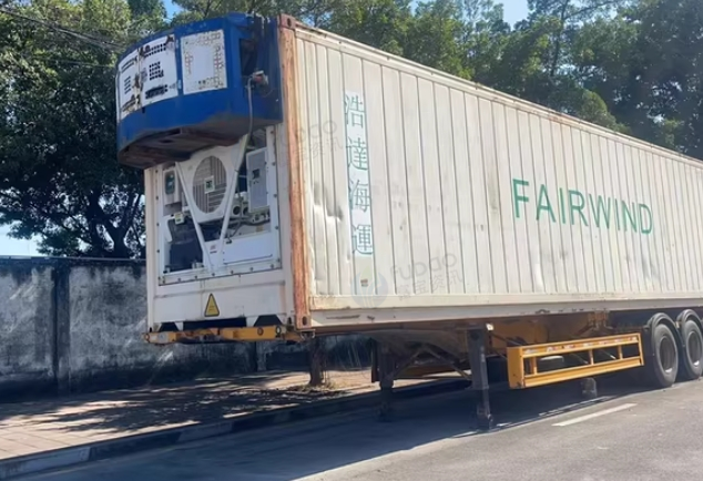 东莞地区处理冷冻柜设备