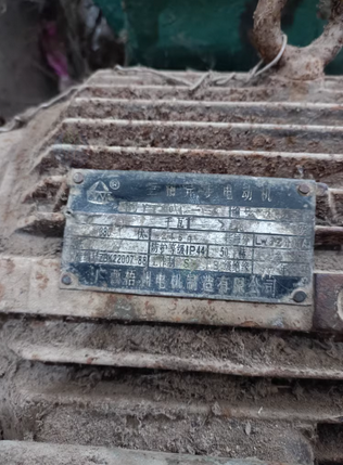 钦州地区处理立式饲料搅拌机