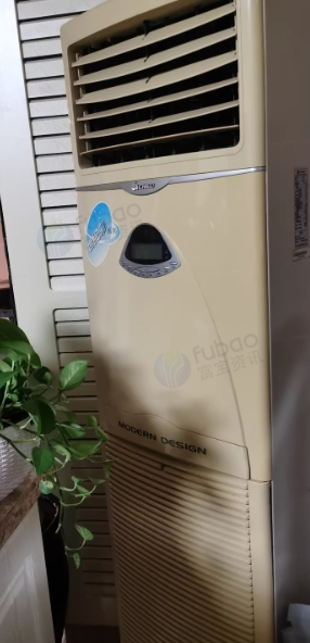 乌兰察布地区处理空调