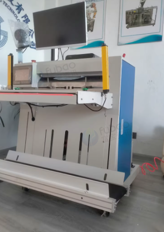 青岛地区处理全自动服装打包机