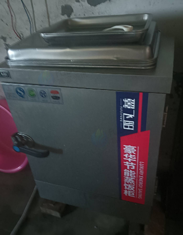 泉州地区个人处理空调2台、冰箱、展示柜、蒸饭柜