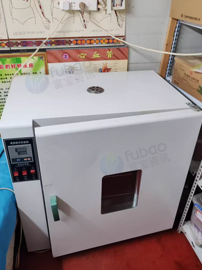 南宁地区处理制作药丸机、药丸抛光机、药丸烤箱等