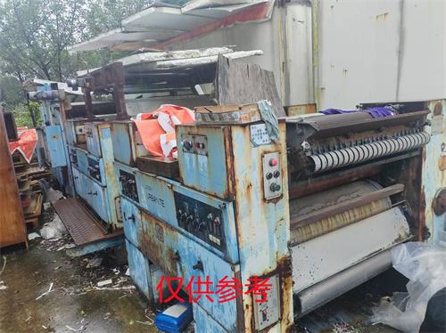 12月29日重庆江北重报印务公司报废高斯大都市二型轮转胶印机一台转让公告