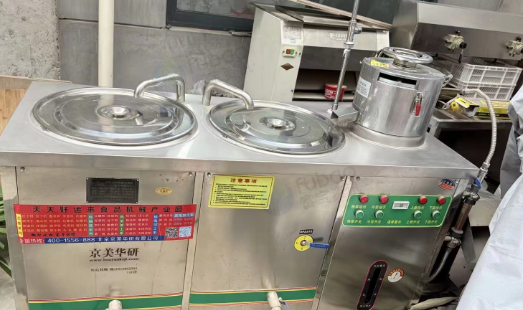 咸阳地区自用处理全自动双联磨豆腐机