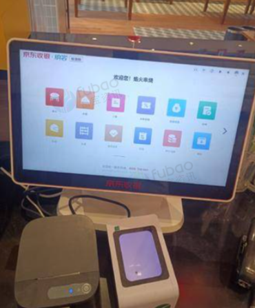 泉州地区处理牛排店闲置设备