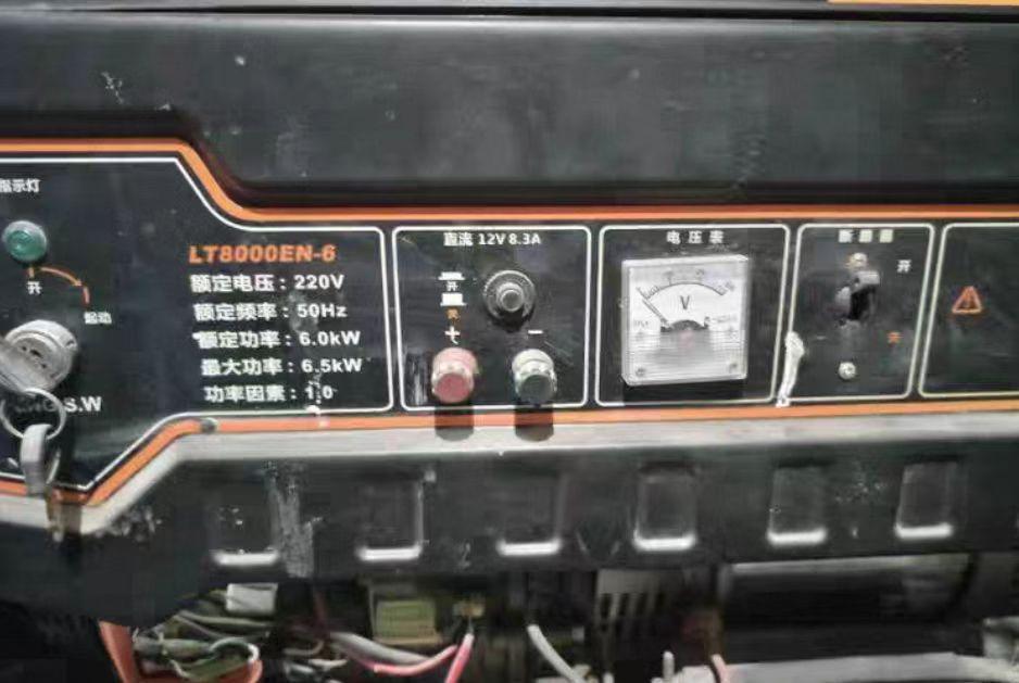 锡林郭勒盟地区处理汽油发电机