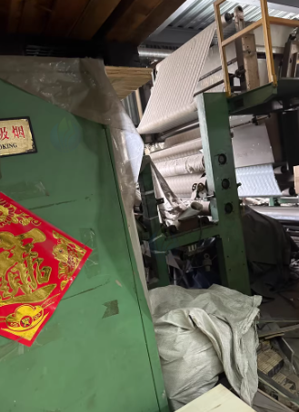 临沂地区处理墙纸机