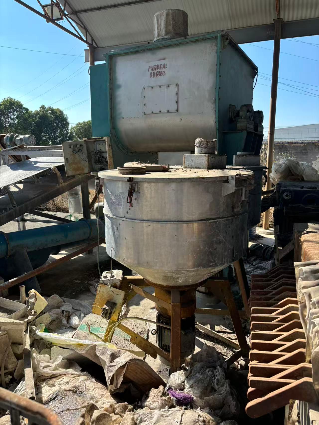 供应：反应釜20台