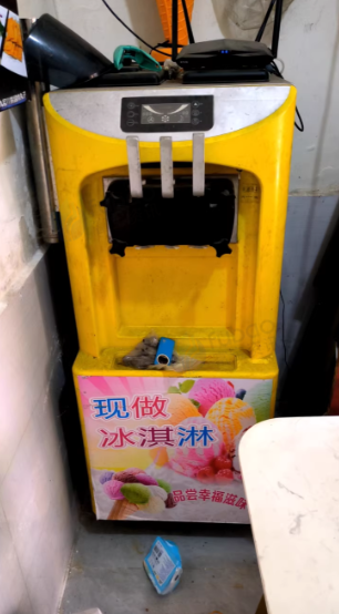 福州地区处理现做冰淇淋机