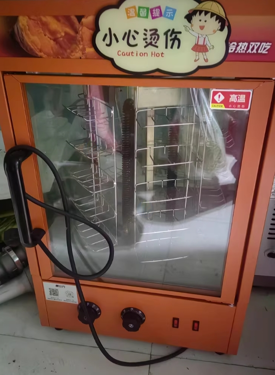 遵义地区处理自动旋转烤红薯机