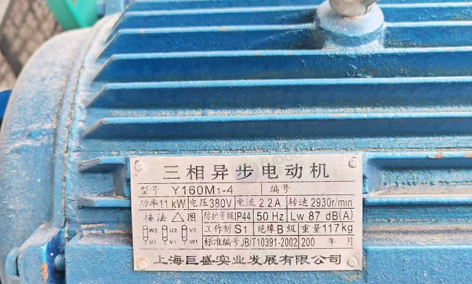 揭阳地区自用处理空压机