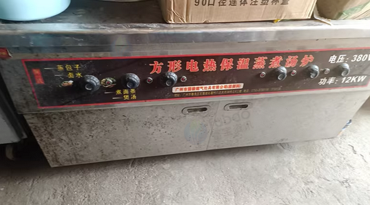 南昌地区处理双炉煮面炉