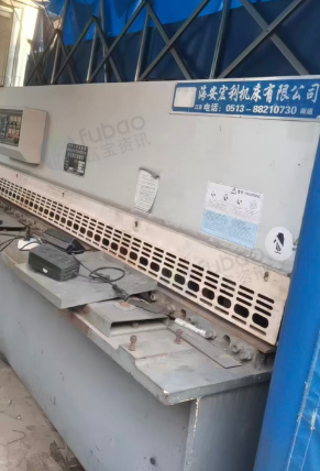 泉州地区处理4*2500液压剪板机