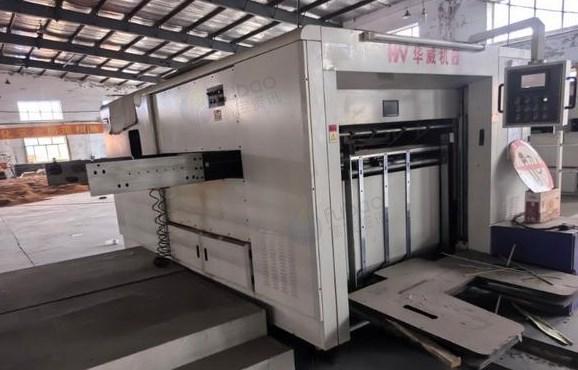 邢台地区处理1550半自动模切机