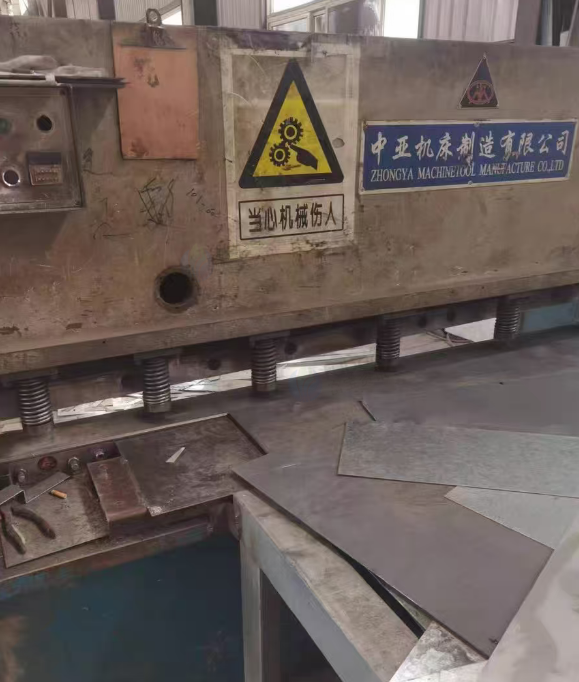 晋中地区处理液压摆式剪板机