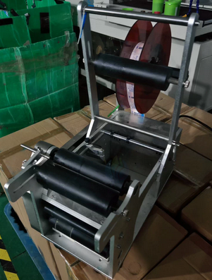 金华地区个人处理半自动贴标机