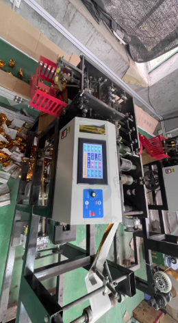 济南地区处理3台元宝机