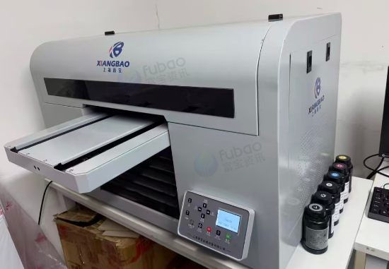 北京地区处理上海香宝3360UV打印机