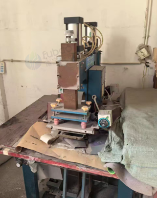 上饶地区处理高频机