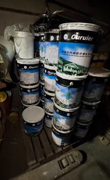 上海地区处理1批涂料