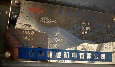 上海地区工地处理除尘系统