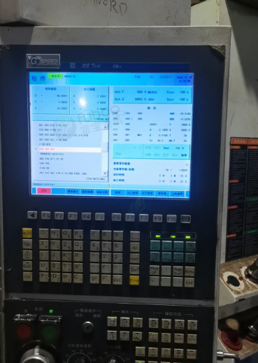 无锡地区工厂处理钻攻中心4台