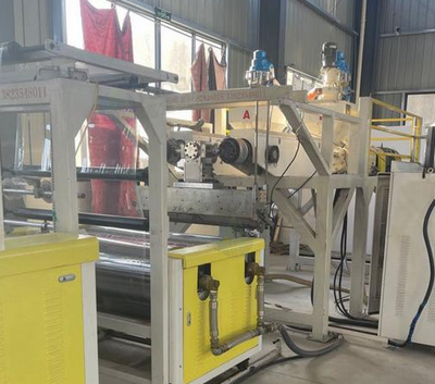 宣城地区处理珍珠棉横竖裁切机、一米制袋机、缠绕膜机