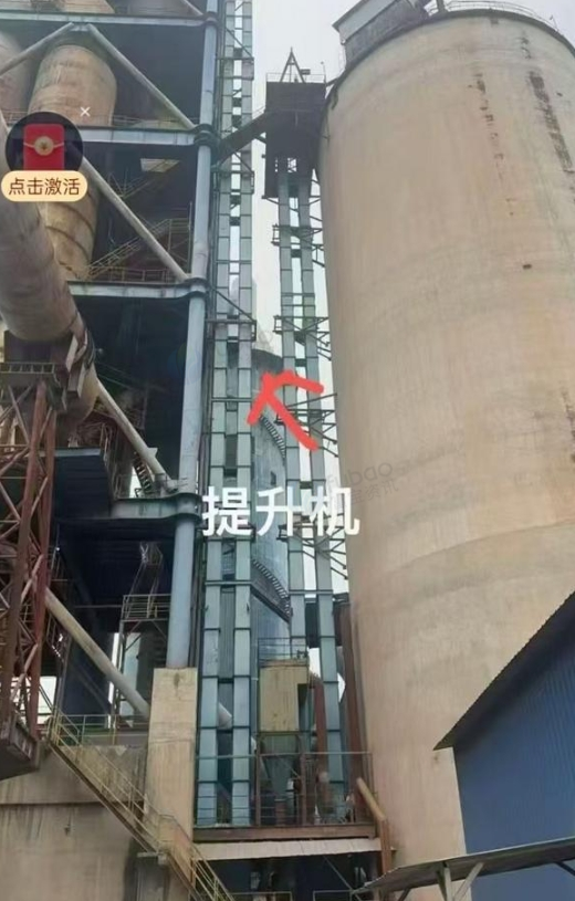 眉山地区处理水泥厂设备、拉锯机、球磨机、立式辊磨机等