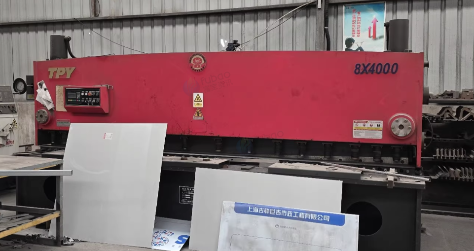 南京地区工厂处理剪板机1台、刨槽机1台，折弯机1台