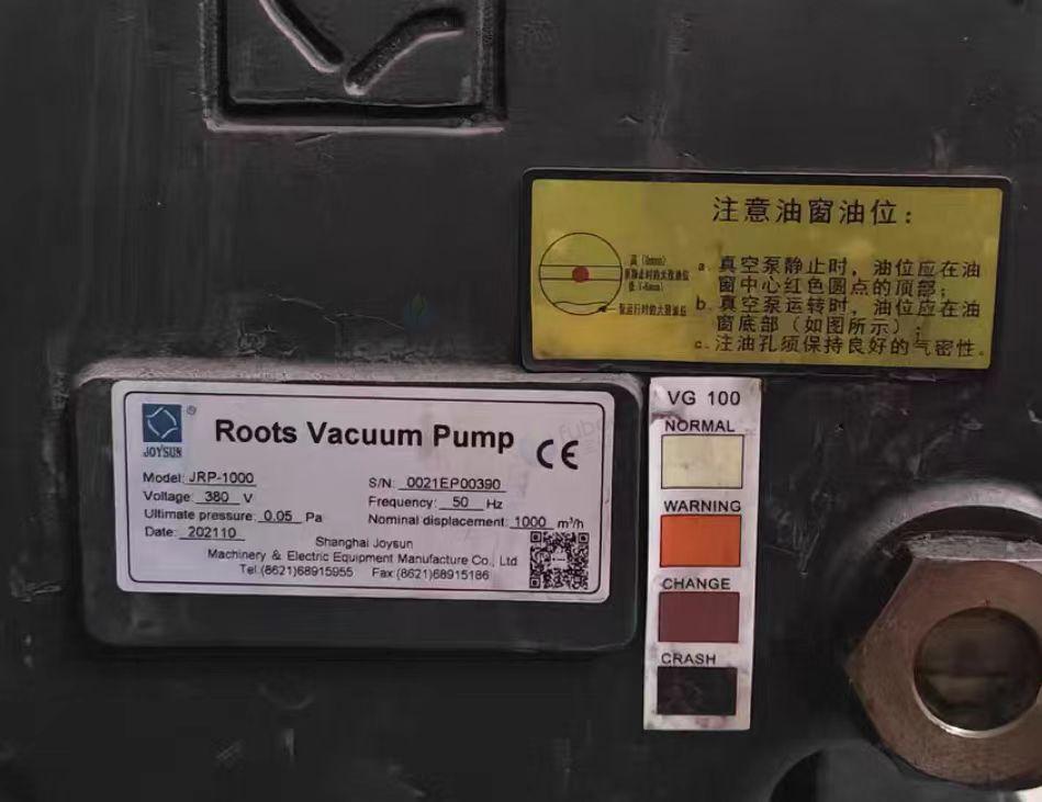 焦作地区处理双级真空滤油机