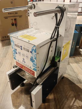 景德镇地区处理水精灵全自动封口机