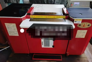 泉州地区处理邦达620铲皮机