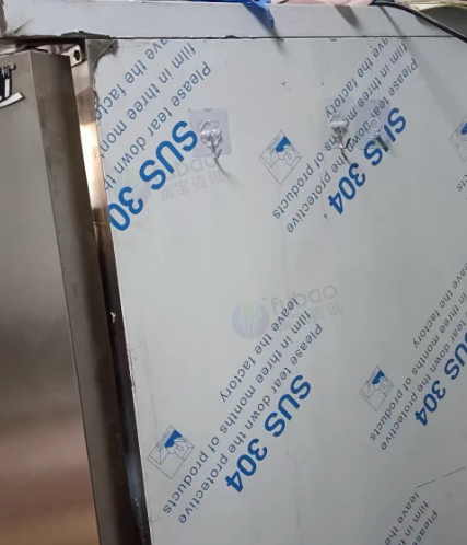 烟台地区处理速冻机