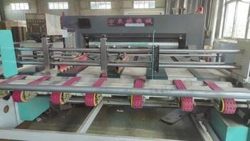 南昌地区处理纸箱厂整套设备