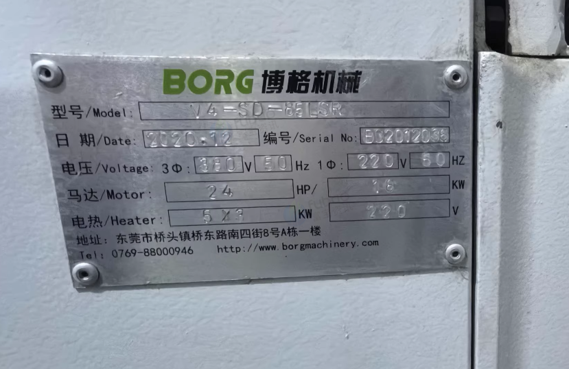 常州地区工厂处理硅胶立式注塑机