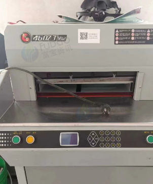 汕尾地区处理彩色复印机、装订机、切纸机、刻字机