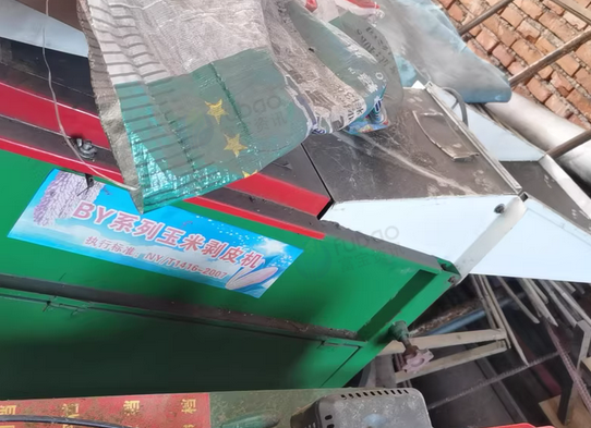 鞍山地区处理玉米脱皮机、玉米剥皮机